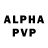 КЕТАМИН VHQ pipyka 2.2