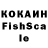 КЕТАМИН ketamine Ggff Fhjc