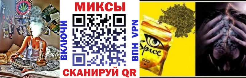 БУТИРАТ 99%  Жигулёвск 