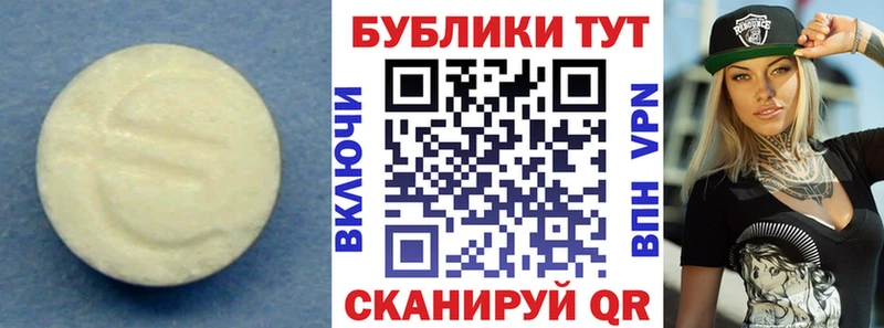 гидра ссылки  Жигулёвск  Экстази 280 MDMA 