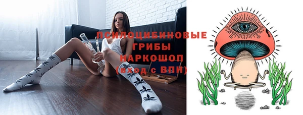 экстази Алексеевка
