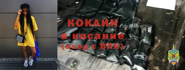 винт Абдулино