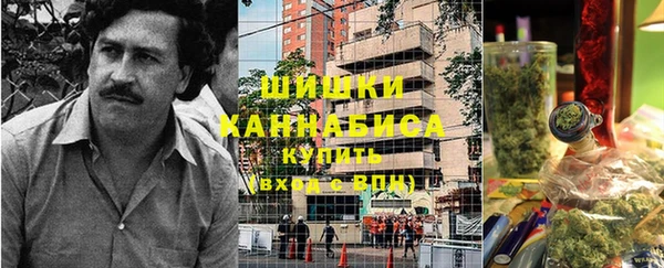 марки lsd Алзамай