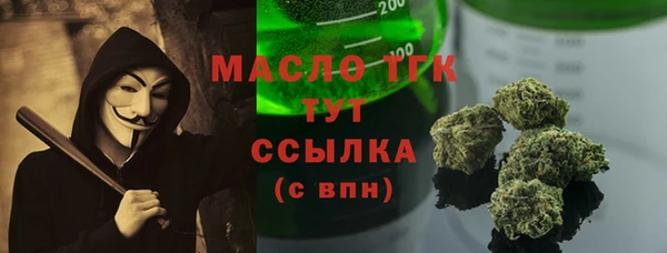 дмт Покачи