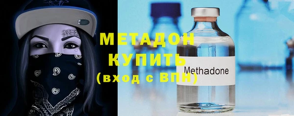 марки lsd Абаза