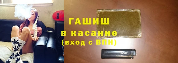 марки lsd Алзамай