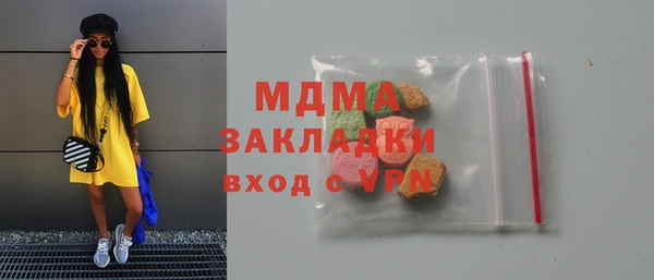 прущие крисы Алексин