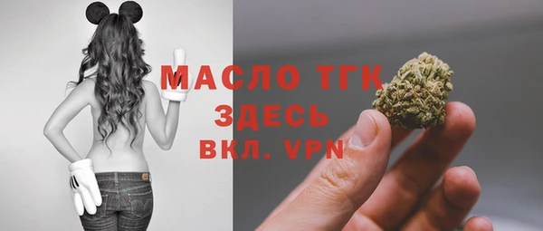 винт Абдулино