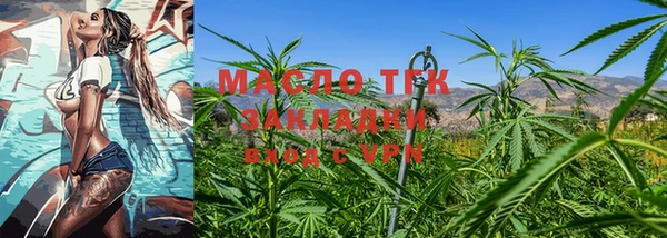 индика Покров