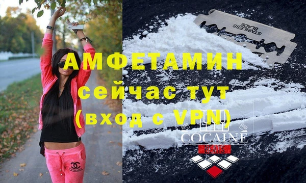 марки lsd Абаза