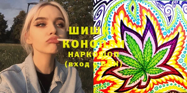 марки lsd Абаза