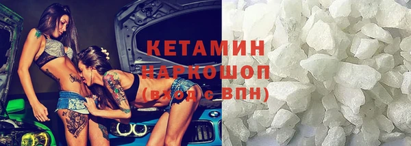винт Абдулино