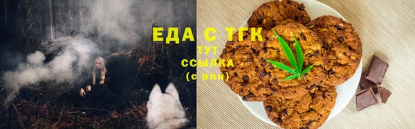 винт Абдулино