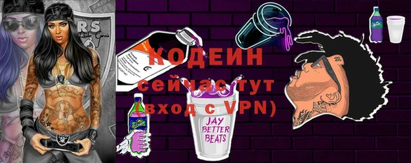 марки lsd Алзамай