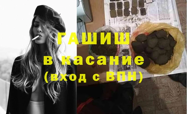 марки lsd Алзамай