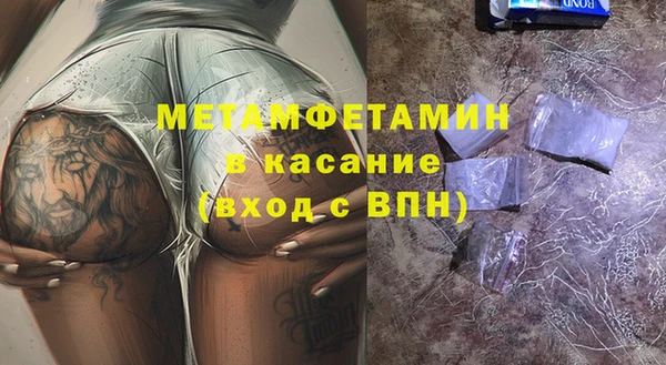 прущие крисы Алексин