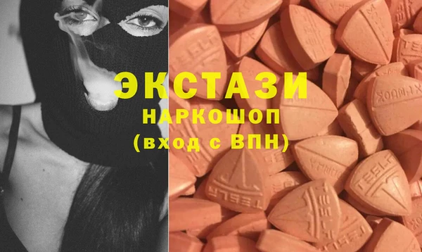 прущие крисы Алексин