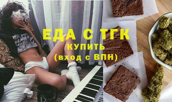 прущие крисы Алексин