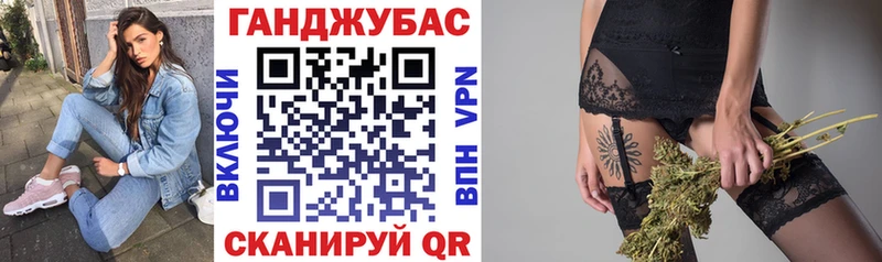 OMG вход  Жигулёвск  Шишки марихуана OG Kush 